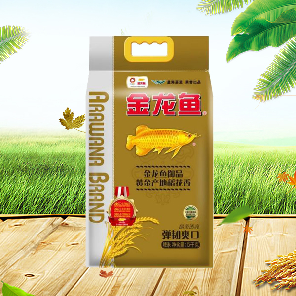 稻花(huā)香大(dà)米