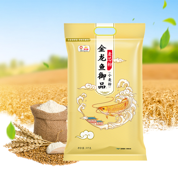 麥芯粉