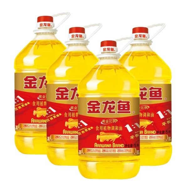 食用(yòng)植物(wù)調和(hé)油