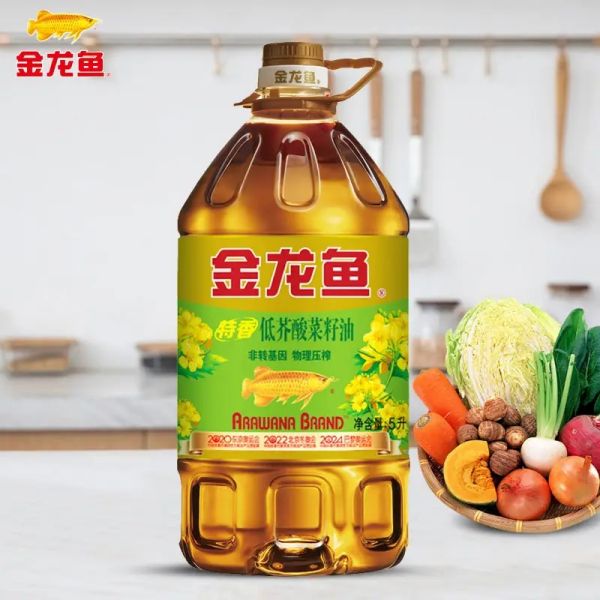 低(dī)芥酸菜籽油