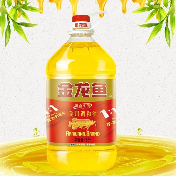 食用(yòng)調和(hé)油
