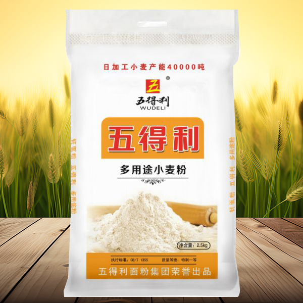 多(duō)用(yòng)途小(xiǎo)麥粉