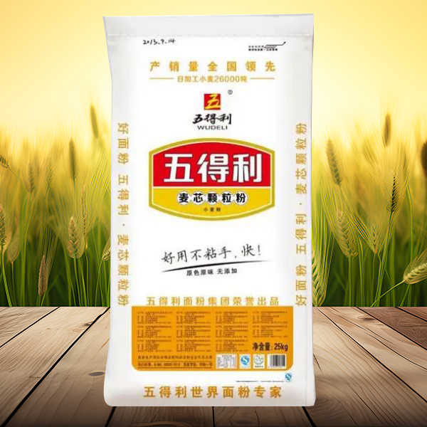 麥芯顆粒粉