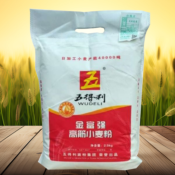 金(jīn)富強高(gāo)筋小(xiǎo)麥粉