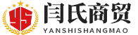 廈門蜂優生活商貿有限公司